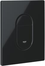 GROHE Arena Cosmopolitan Abdeckplatte, 156x197 mm, senkrechte Montage, glossy black (38844KV0)