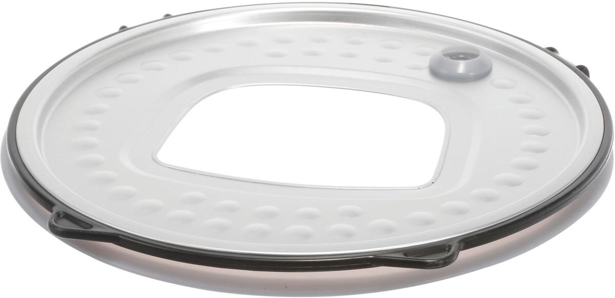 Bosch Siemens 11009713 Deckel