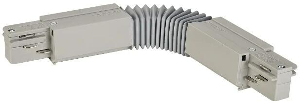 SLV Flex-Verbinder Für EUTRAC Hochvolt 3-Phasen Aufbauschiene – Weiß, 30,7 Cm