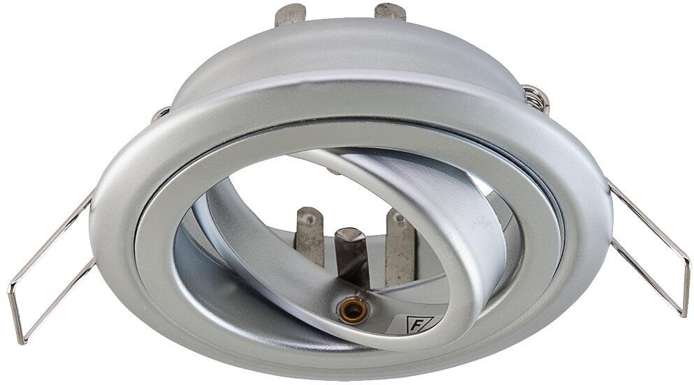 EVN Deckeneinbau, rund, schwenkbar, IP20, max. 50W, chrom matt (752014)