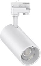 EVN TRACK ST LED Schienenstrahler mit Farbsensor, dreh-/sb., IP20, 100-240V, 33W, 2700-5100K, max. 1925lm