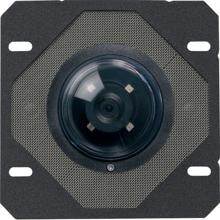 Elcom BTC-500 Kamera-Türlautsprecher EB 2D-Video, schwarz