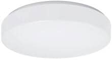 Fluolite Weiler Leuchte mit Leuchtenunterteil aus pulverbeschichtetem Stahlblech, 2600lm, 20W, weiß (76153450)