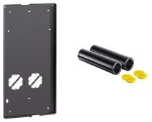 Maico WS 75 RSAP Rohbaumontage-Set für WS 75 Powerbox H, 538x1070x25mm (0093.1615)