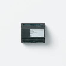 Siedle EC602-03DE Eingangs-Controller, schwarz (200036355-00)