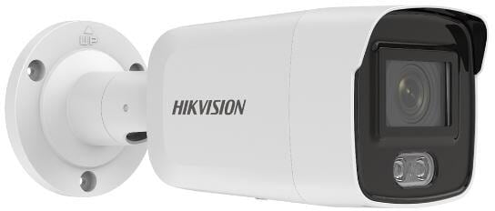 Hikvision Digital Technology DS-2CD2087G2-L(2.8mm)(C ...