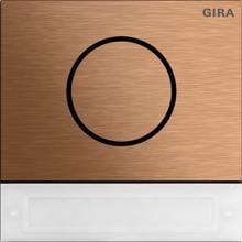 Gira 5569921 System 106 Türstationsmodul mit Inbetriebnahme-Taste, Bronze