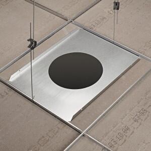 Trilux Inplana C11 MP 625 Montageplatte (6981500)