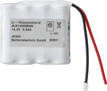Notstrom-Batterie, Alarmsysteme, Gira 096300