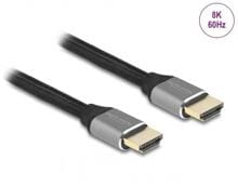 Delock Ultra High Speed HDMI Kabel, 48Gbps, 8K, 60Hz, zertifiziert, grau 