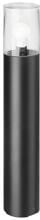Brumberg COOQUEE Pollerleuchte, IP65, 8W, E27, Höhe 700mm, schwarz (60070180)
