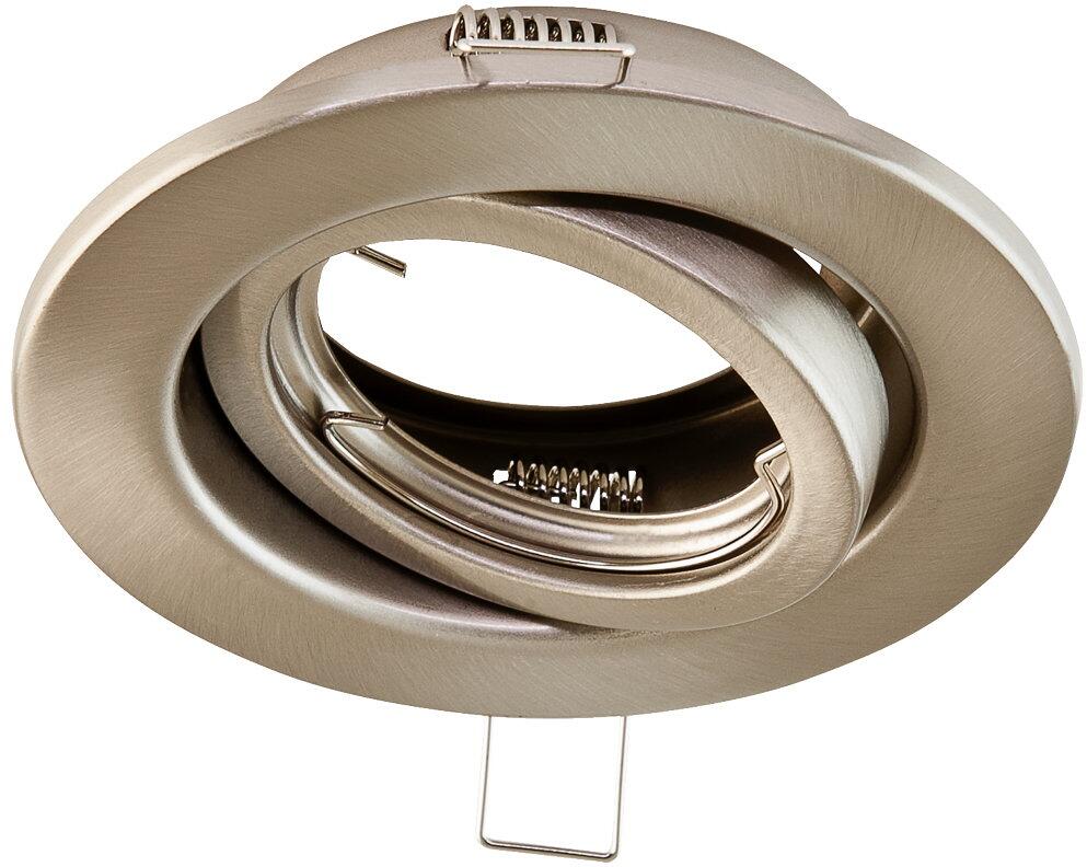 EVN Deckeneinbau, rund, schwenkbar, IP20, GU10, max. 50W, 230V, chrom satiniert (527013)