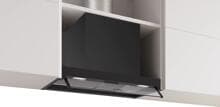 Bosch DBB65CC60 Serie 4 EEK:B Designhaube, 60 cm breit, 582 m³/h, LED Beleuchtung, 3 Leistungsstufen, mattschwarz Glas
