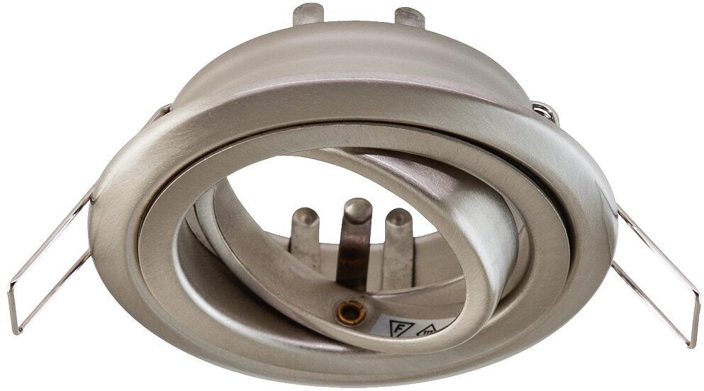 EVN Deckeneinbau, rund, schwenkbar, IP20, max. 50W, chrom satiniert (752013)