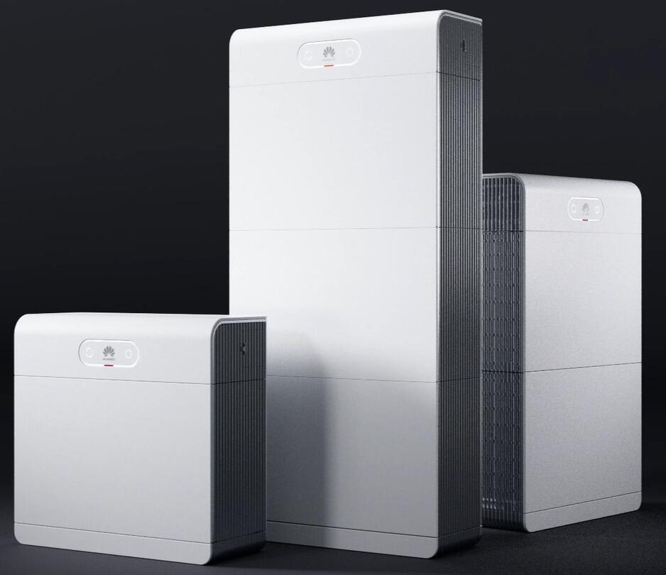 Huawei LUNA2000-7-S1 Batteriespeicher inkl. Leistungsmodul, 7kWh