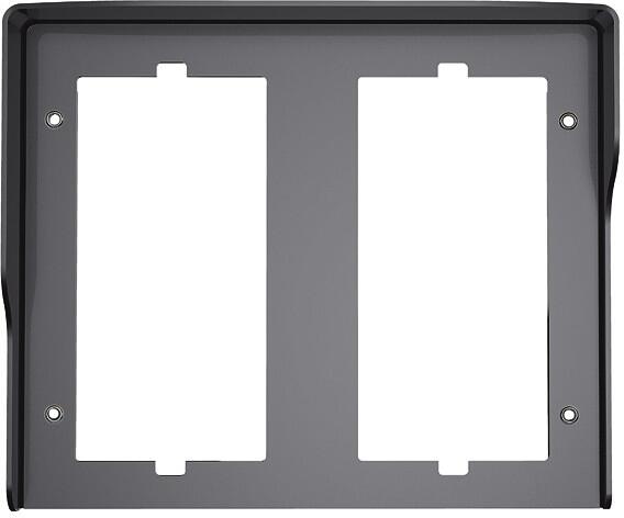 Bticino (350543) Regendach, 4 Module, grau