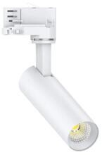 OPPLE LEDSPOT3C-C-CS 10W-930/940/950-36D-WH Schienenstrahler, 10W, 1000lm (541001187400)