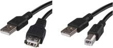 EMOS S70202 USB Kabel 2.0 A Stecker, B Stecker, Länge 2m