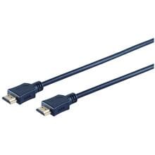 Protec.class PHDMI HDMI-Anschlußkabel, PVC