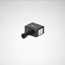 Trilux 2390 HF Bewegungssensor (7641200)