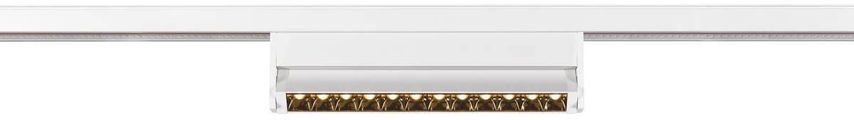 SLV 48V TRACK IN-LINE 24 Move DALI, Darklight Reflector, Spot, weiß / weiß, 7.3W, 610lm, 3000K, CRI90, 35° (1006642)