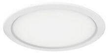 Siteco Lunis 41 Downlight 3000K EIN/AUS 200mm, 22 Watt, weiß (51DS107F34A)
