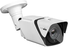 Grothe Bullet Kamera, KI, H.265+, PoE, 5MPX IP, weiß (VK 1099/502B)