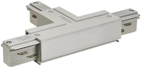 SLV T-VERBINDER für EUTRAC Hochvolt 3Phasen-Aufbauschiene, Erde links, grau (145634)