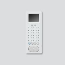 Siedle AFSV 870-0 W Video-Haustelefon Freisprech, Farbmonitor 3,5 Zoll, Standard Video, LAN/PoE weiß (210008480-00)