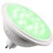 SLV QPAR111 GU10 smart LED Leuchtmittel, 10W, CRI90, 25°, RGBW, weiß (1005315)