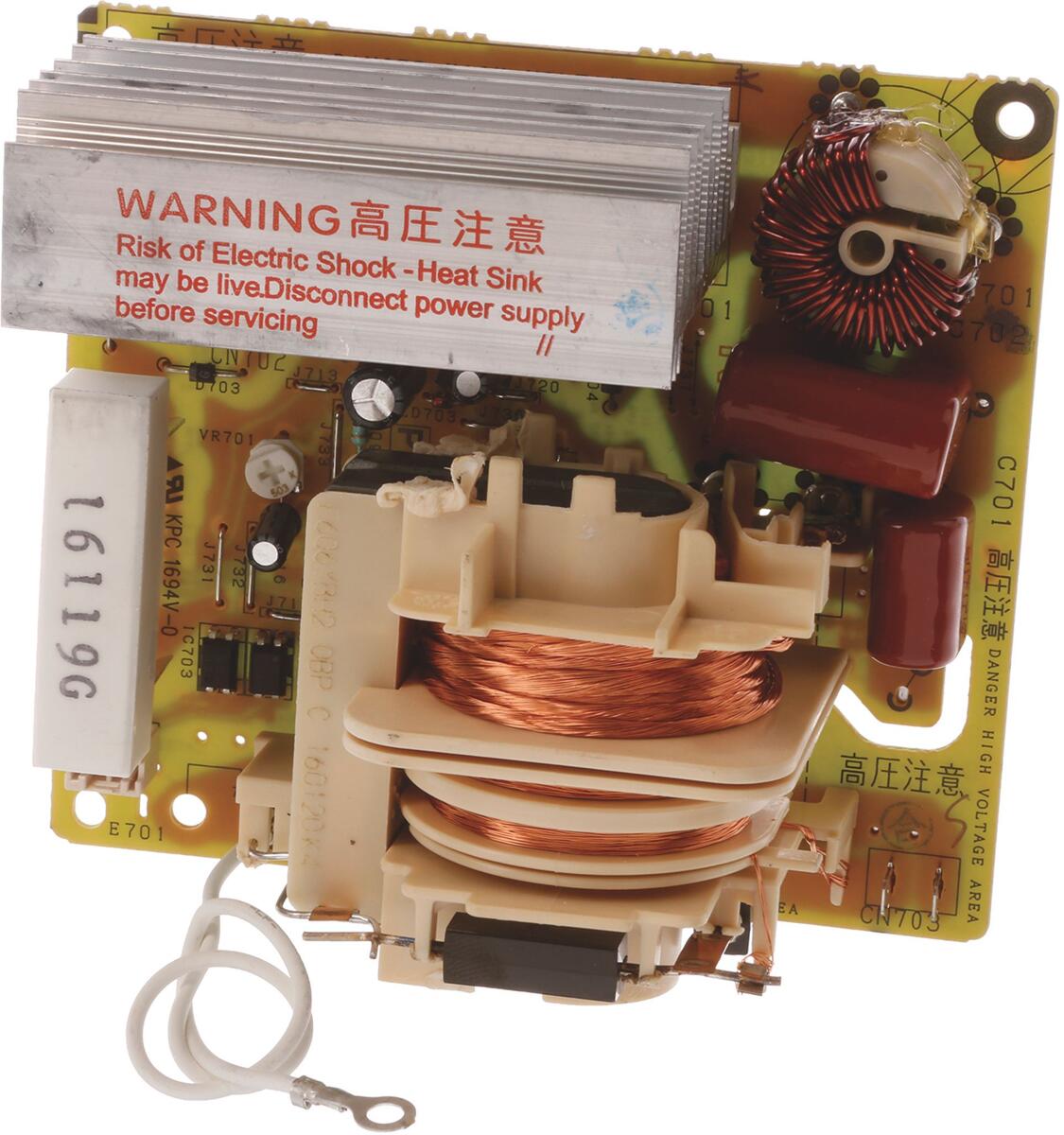 Bosch Siemens 12021657 Inverter
