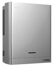 LG ESS Home Hybrid Wechselrichter, Silber