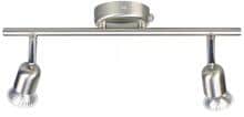 Nordlux Avenue 2-Rail Spotlight, GU10, 2x35W, gebürsteter Stahl (2113180132)