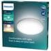 Philips Moire CL200 Funktional LED Deckenleuchte, 17W, 1700lm, 2700K, weiß (915005778831)
