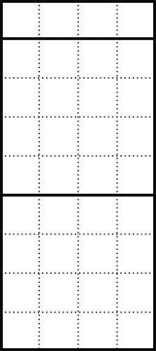 Siedle BGA 611-4/9-0 AG Briefkasten-Modul-Gehäuse Aufputz, anthrazitgrau (210005015-00)