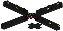 Brumberg X-Flexibler Verbinder, schwarz, nur passend zu 48 V Schienen 88488180, 88488280 (88484580)