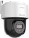 Metzler PTZ-N2C400M-DE(2.8mm)(B) Netzwerkkamera, HiLook by HIKVISION 4MP Smart Hybrid Light Mini PT (43523)