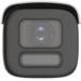 Hikvision Digital Technology DS-2CD2687G2HT-LIZS(2.8-12mm)(eF) Überwachungskamera, Smart Hybrid Light ColorVu, 2.8-12mm, Bullet, IP, 8MP, weiß