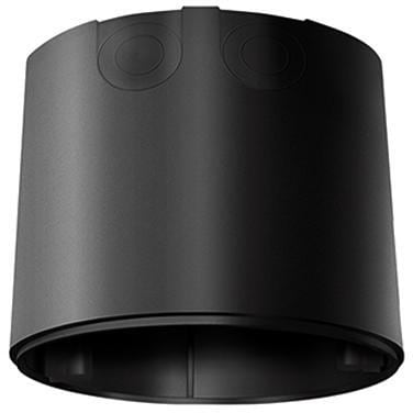 Esylux Aufputzdose IP20 für COMPACT APC DALI-2, schwarz (EP10426285)