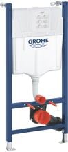 GROHE Solido 2-in-1 Set für WC, Spülkasten (38971000)