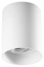 Brumberg M1 Anbaugehäuse, rund, vertieft, mit Modulhalterung, IP20, max. 1x8W, ohne LED-Modul, Aluminium