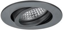 Brumberg KUIU LED-Einbaustrahler dim2warm, 350mA, 6W, 507 lm, rund, titan matt (12643643)
