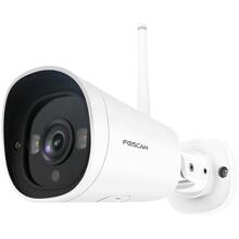 Foscam G4C 2K 4 MP Starlight WLAN IP Überwachungskamera, IP66, weiß