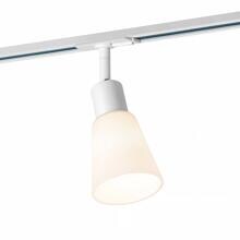Nordlux Cole Link Schienensystem, 40W, E14, IP20, schwarz (2112859901)