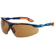 UVEX 9160068 Brille mit Sonnenschutzscheibe