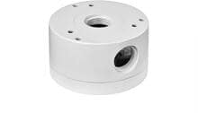 Grothe Verteilerdose, IP66, für Urmet CCTV Kameras, weiß (VKZ 3000/108)