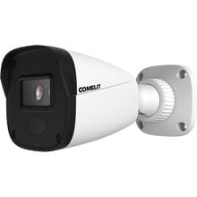 Comelit IPBCAMN04F01A Kamera IP Bullet 4MP, 2.8 mm Fix, Basic AI, weiß