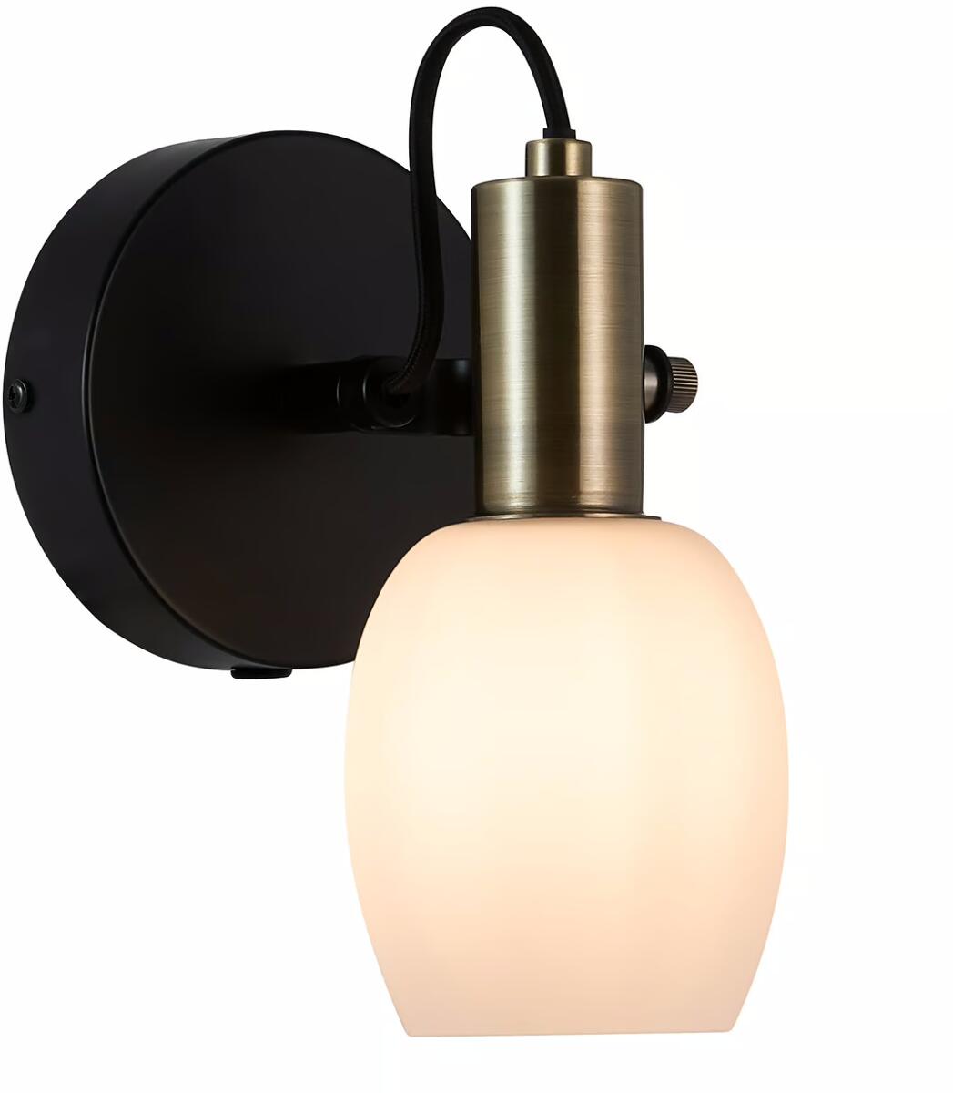 Nordlux Arild Wandleuchte, E14, 40W, schwarz (2312291003)