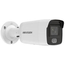 Hikvision Digital Technology DS-2CD2027G2-LU(2.8mm)(C) Überwachungskamera Bullet mini 2MP Easy IP 4.0, weiß (311315560)