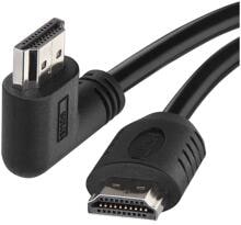 EMOS S10110 High Speed HDMI Kabel, 2.0 A Stecker, A Stecker 90°, Länge 1,5m, schwarz (2333101015)
